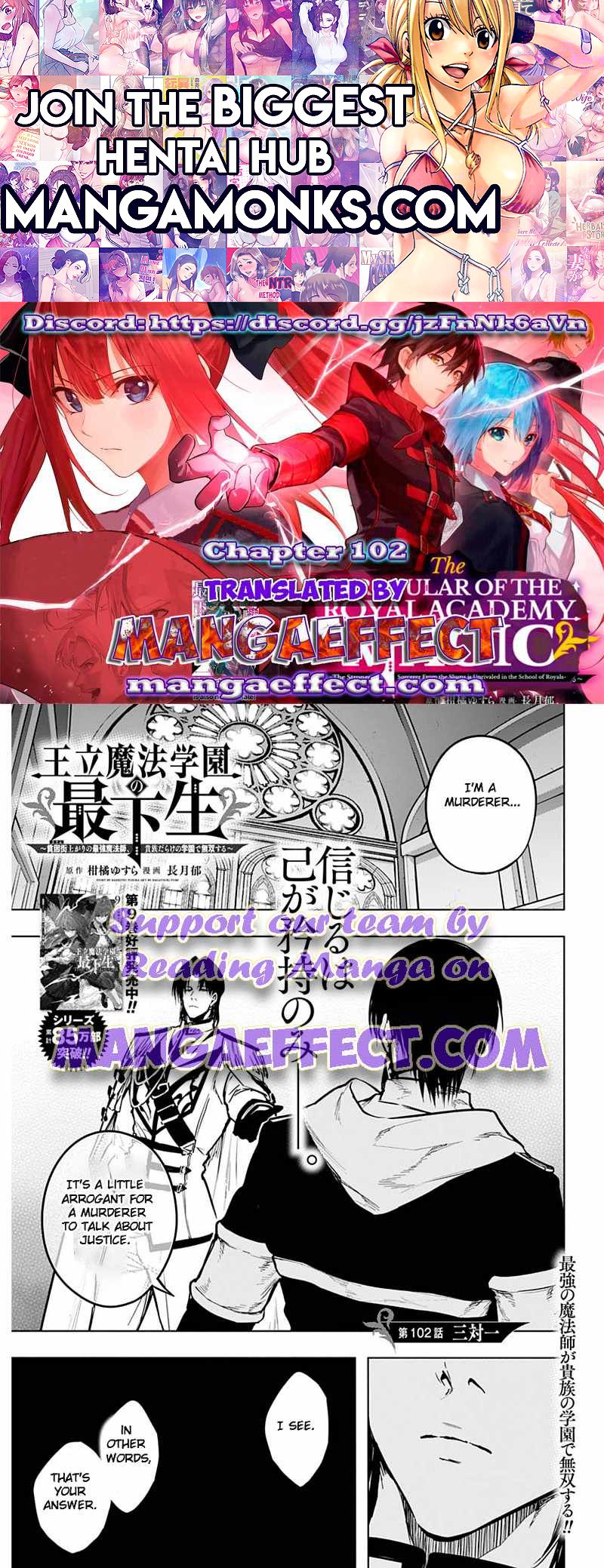 The Irregular of the Royal Academy of Magic chapter 102 page 1