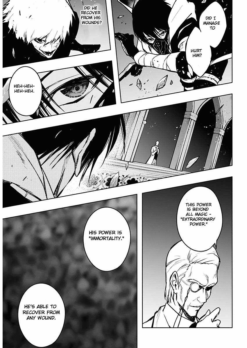 The Irregular of the Royal Academy of Magic chapter 102 page 11