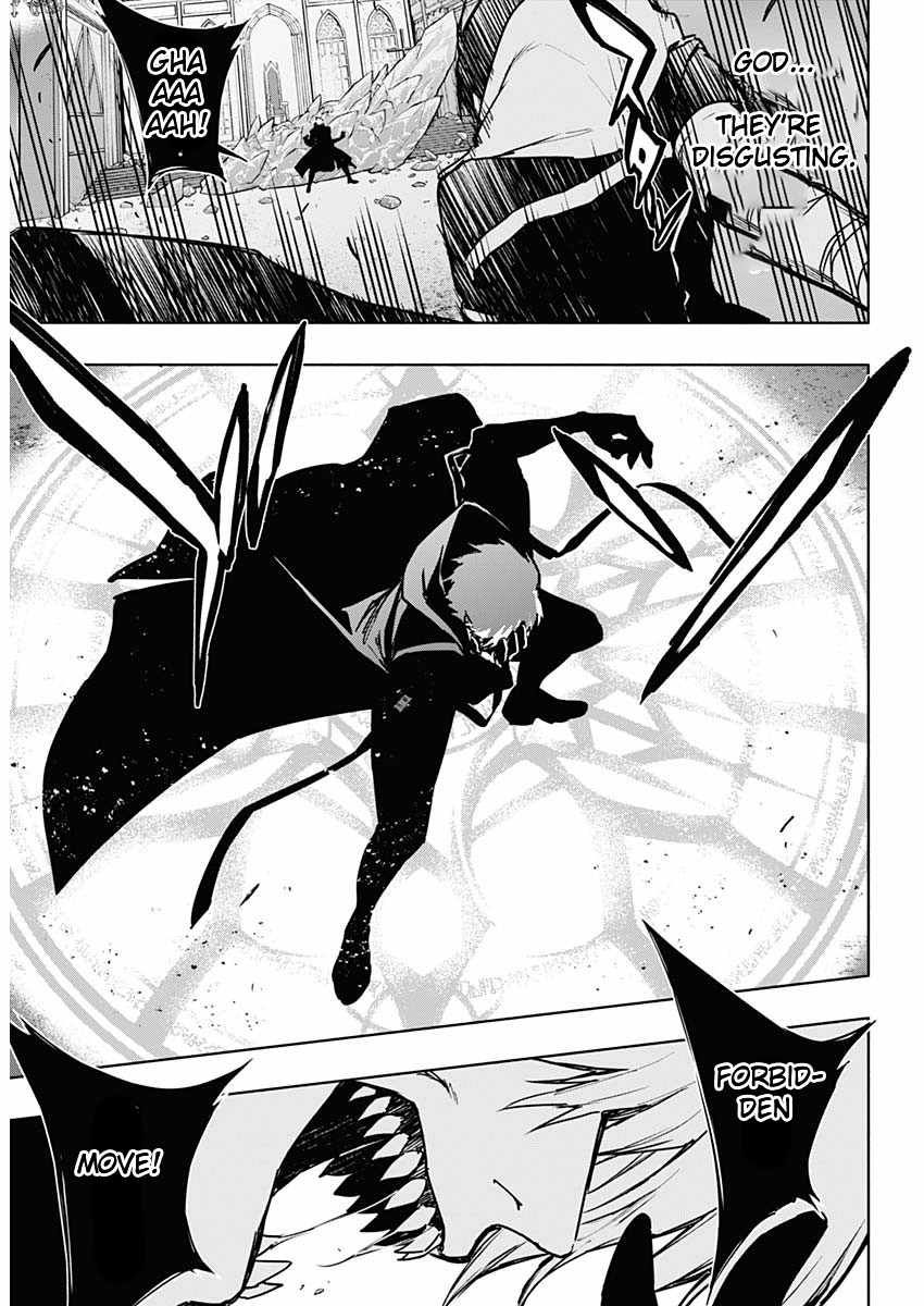 The Irregular of the Royal Academy of Magic chapter 102 page 13