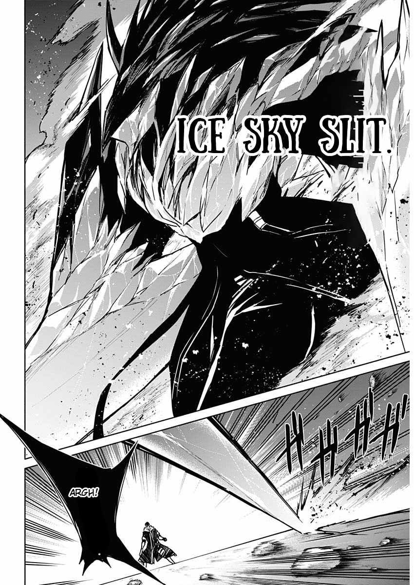 The Irregular of the Royal Academy of Magic chapter 102 page 14