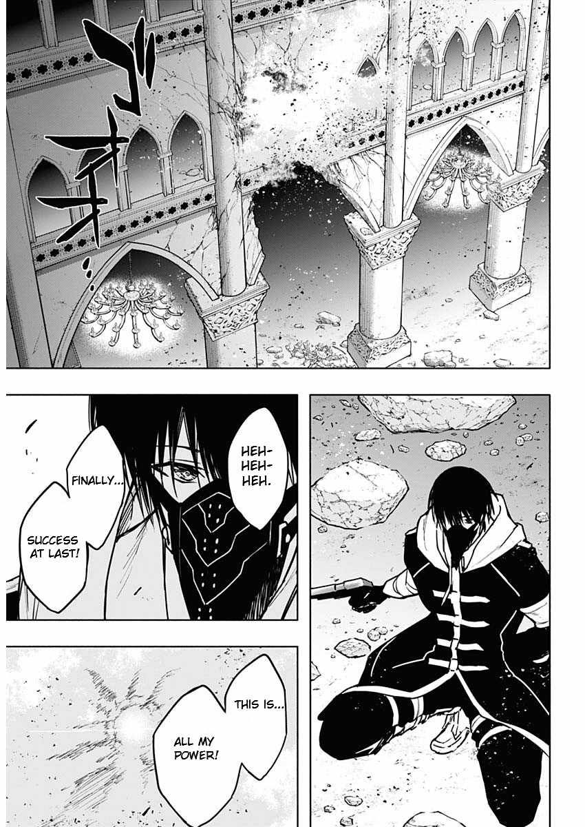 The Irregular of the Royal Academy of Magic chapter 102 page 17