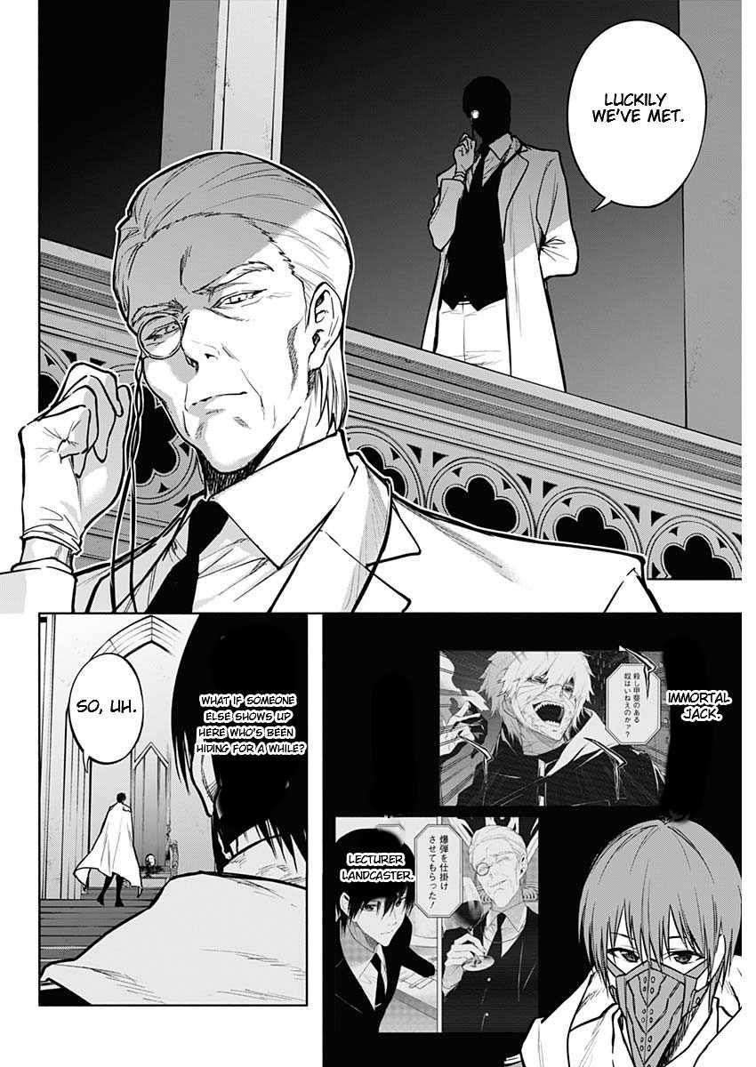 The Irregular of the Royal Academy of Magic chapter 102 page 4