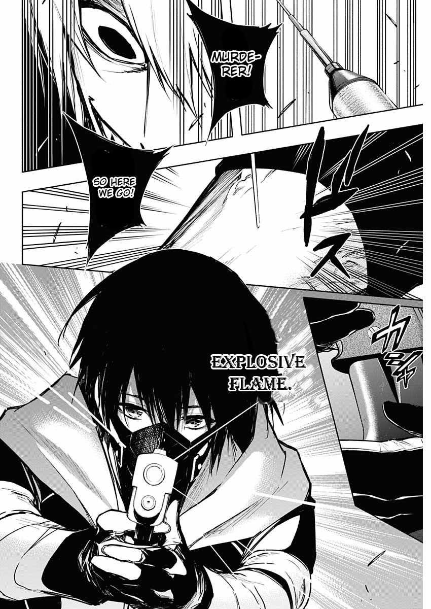 The Irregular of the Royal Academy of Magic chapter 102 page 8