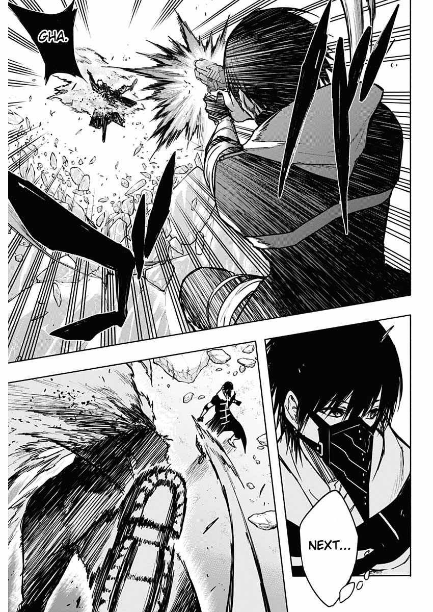 The Irregular of the Royal Academy of Magic chapter 102 page 9