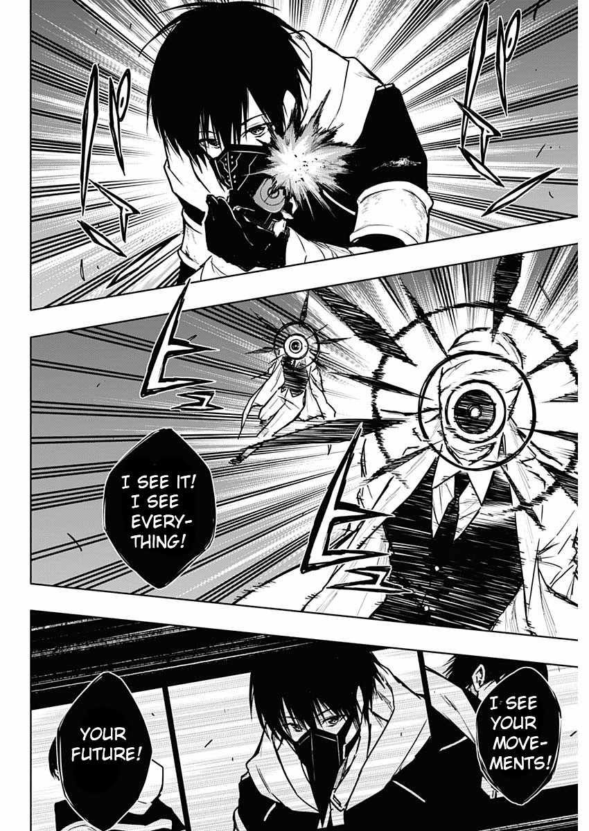 The Irregular of the Royal Academy of Magic chapter 103 page 10