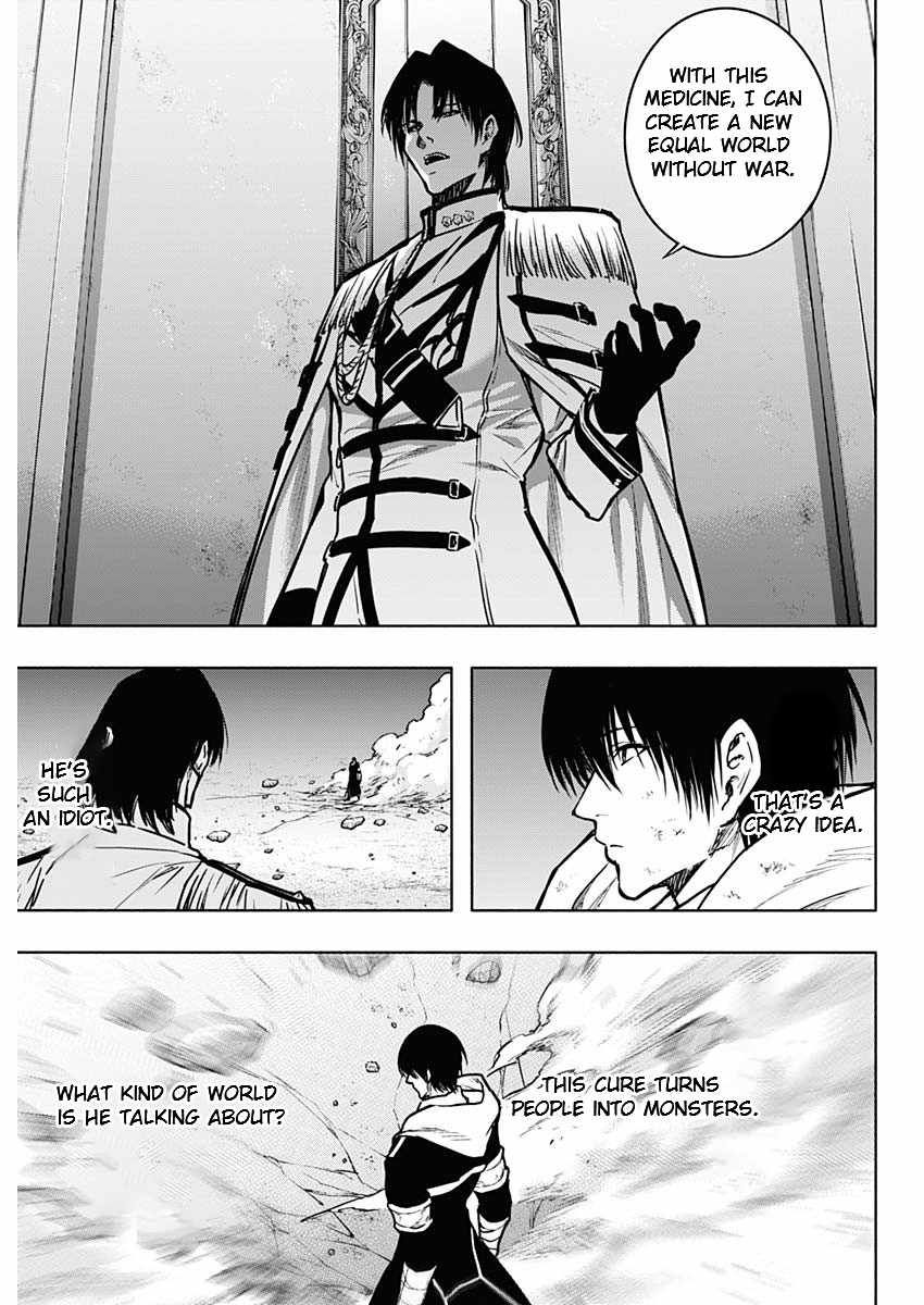 The Irregular of the Royal Academy of Magic chapter 103 page 17