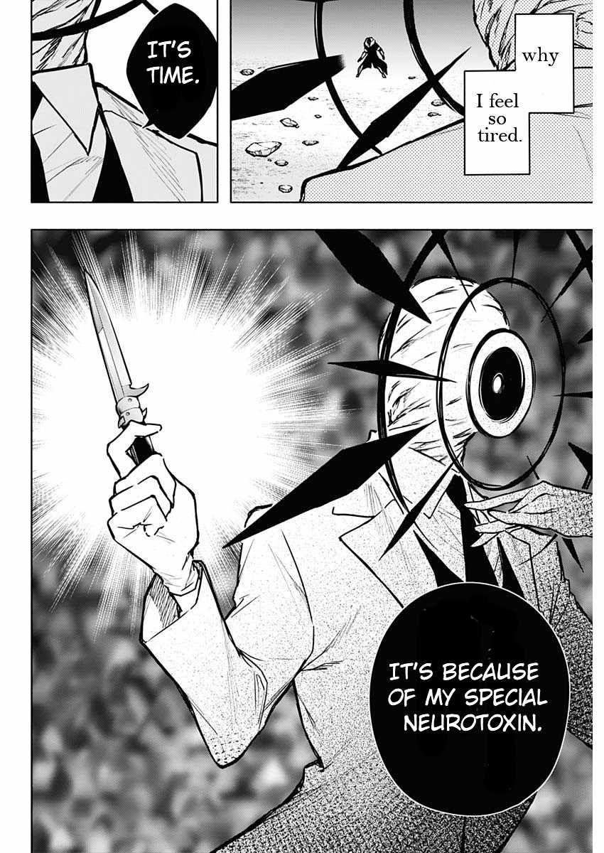 The Irregular of the Royal Academy of Magic chapter 103 page 8