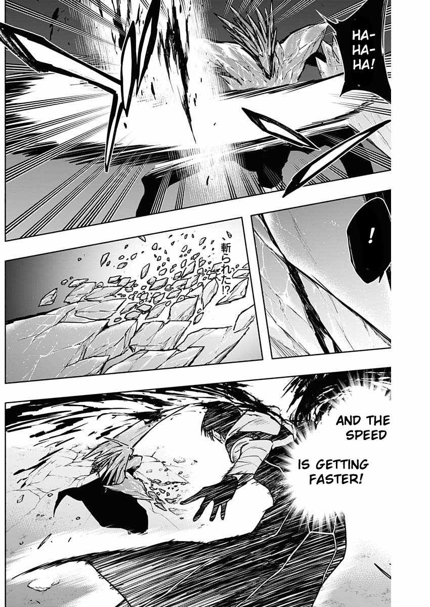 The Irregular of the Royal Academy of Magic chapter 104 page 11