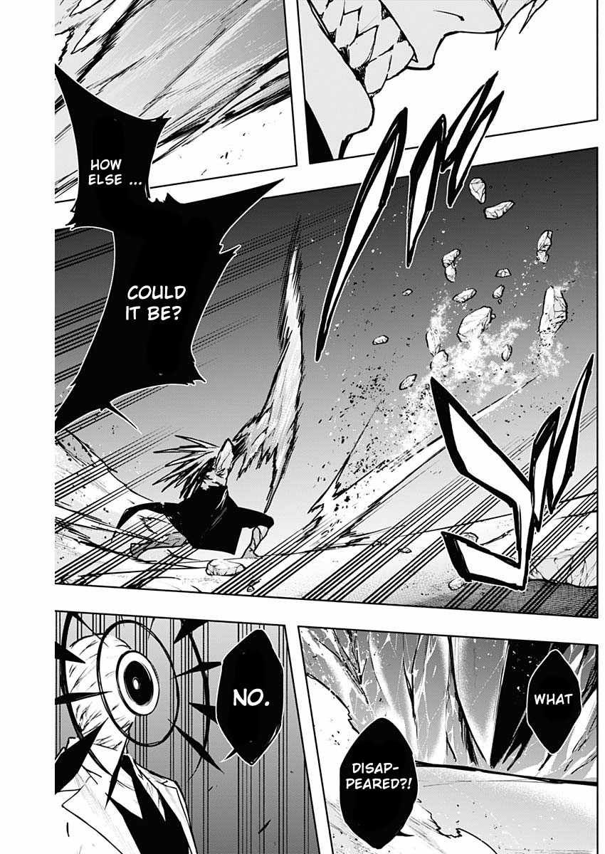 The Irregular of the Royal Academy of Magic chapter 104 page 12