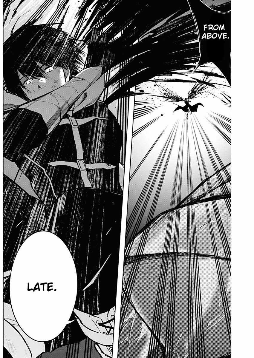 The Irregular of the Royal Academy of Magic chapter 104 page 13