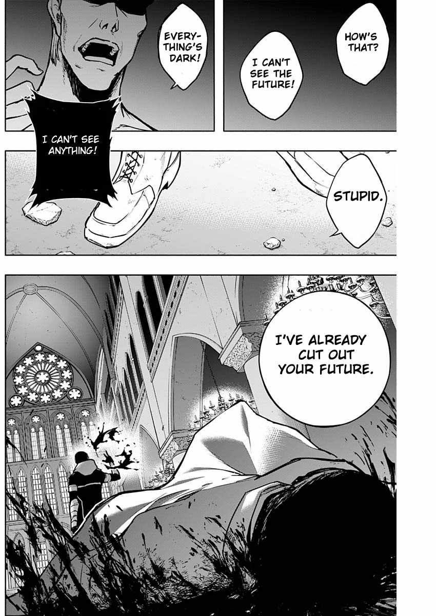 The Irregular of the Royal Academy of Magic chapter 104 page 17