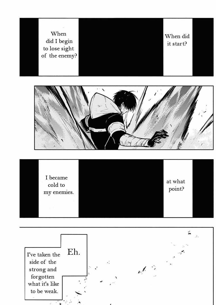 The Irregular of the Royal Academy of Magic chapter 104 page 2