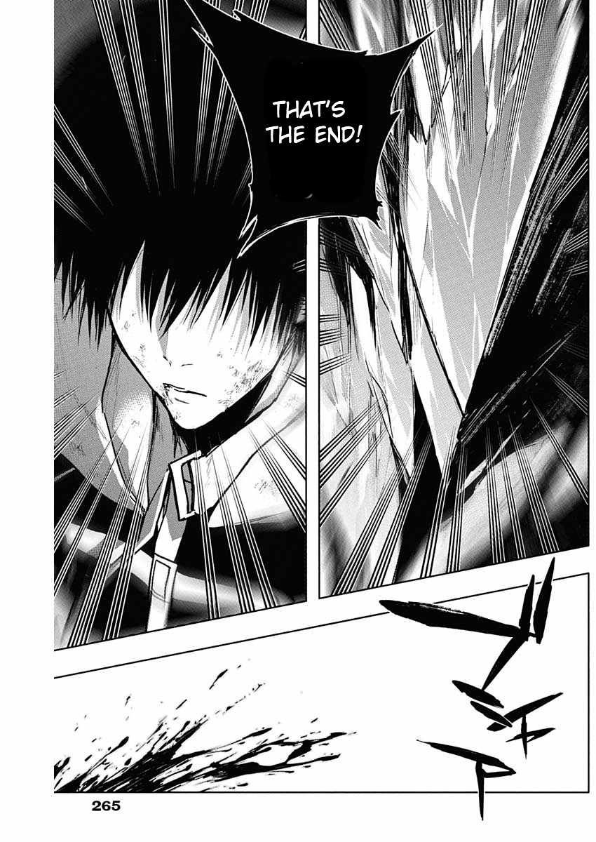 The Irregular of the Royal Academy of Magic chapter 104 page 4