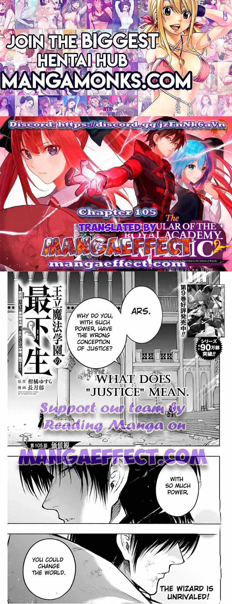 The Irregular of the Royal Academy of Magic chapter 105 page 1