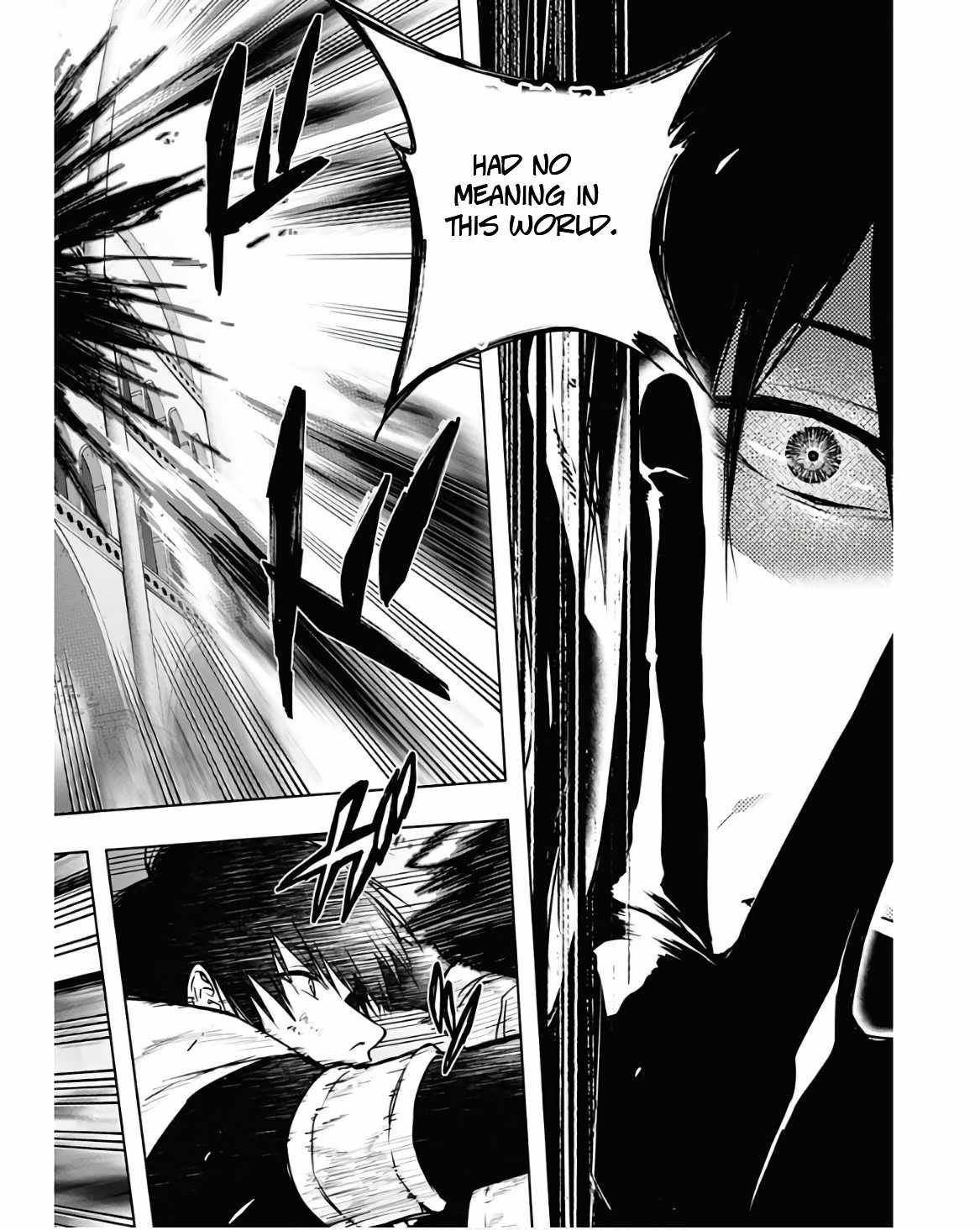 The Irregular of the Royal Academy of Magic chapter 105 page 14