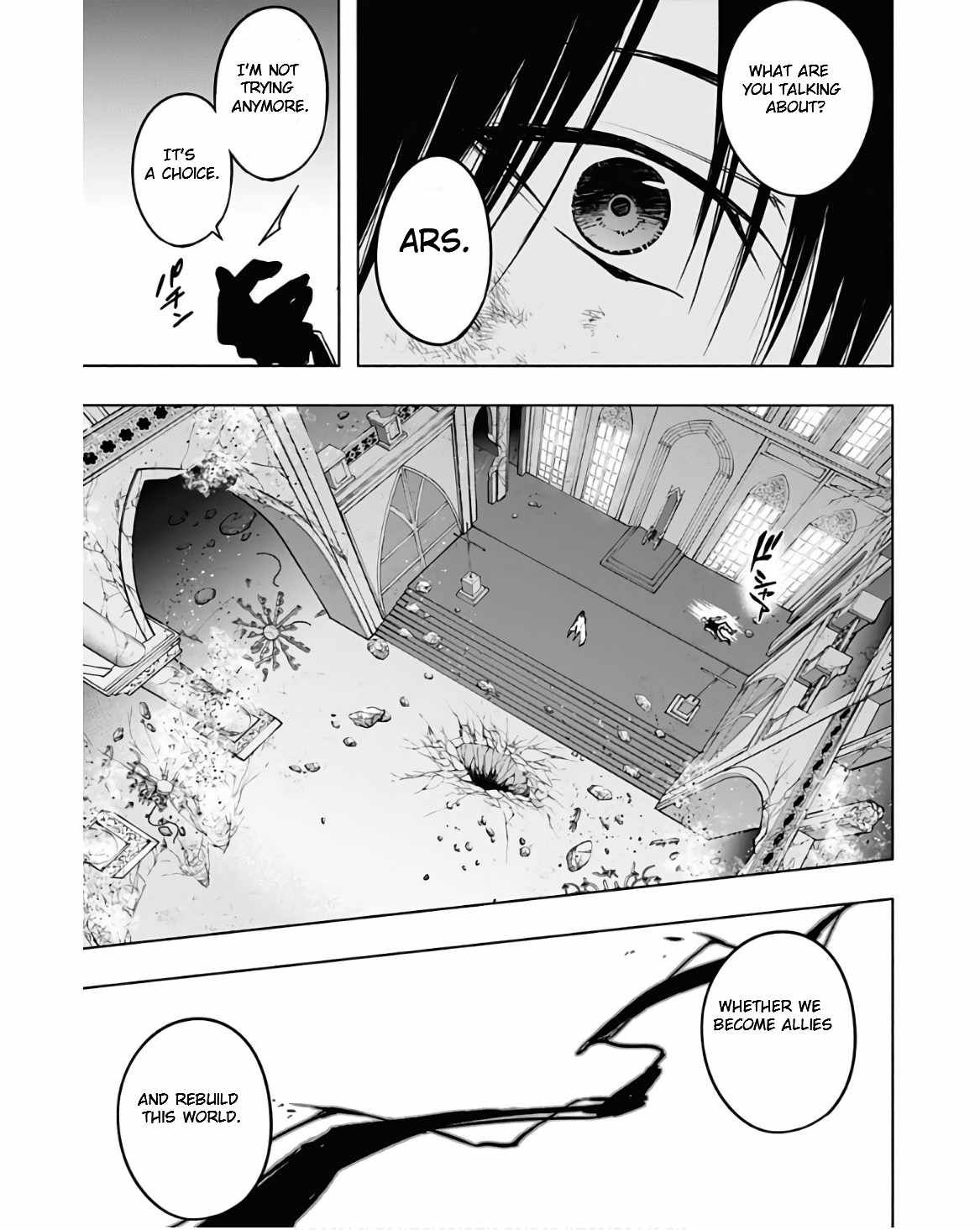 The Irregular of the Royal Academy of Magic chapter 105 page 17