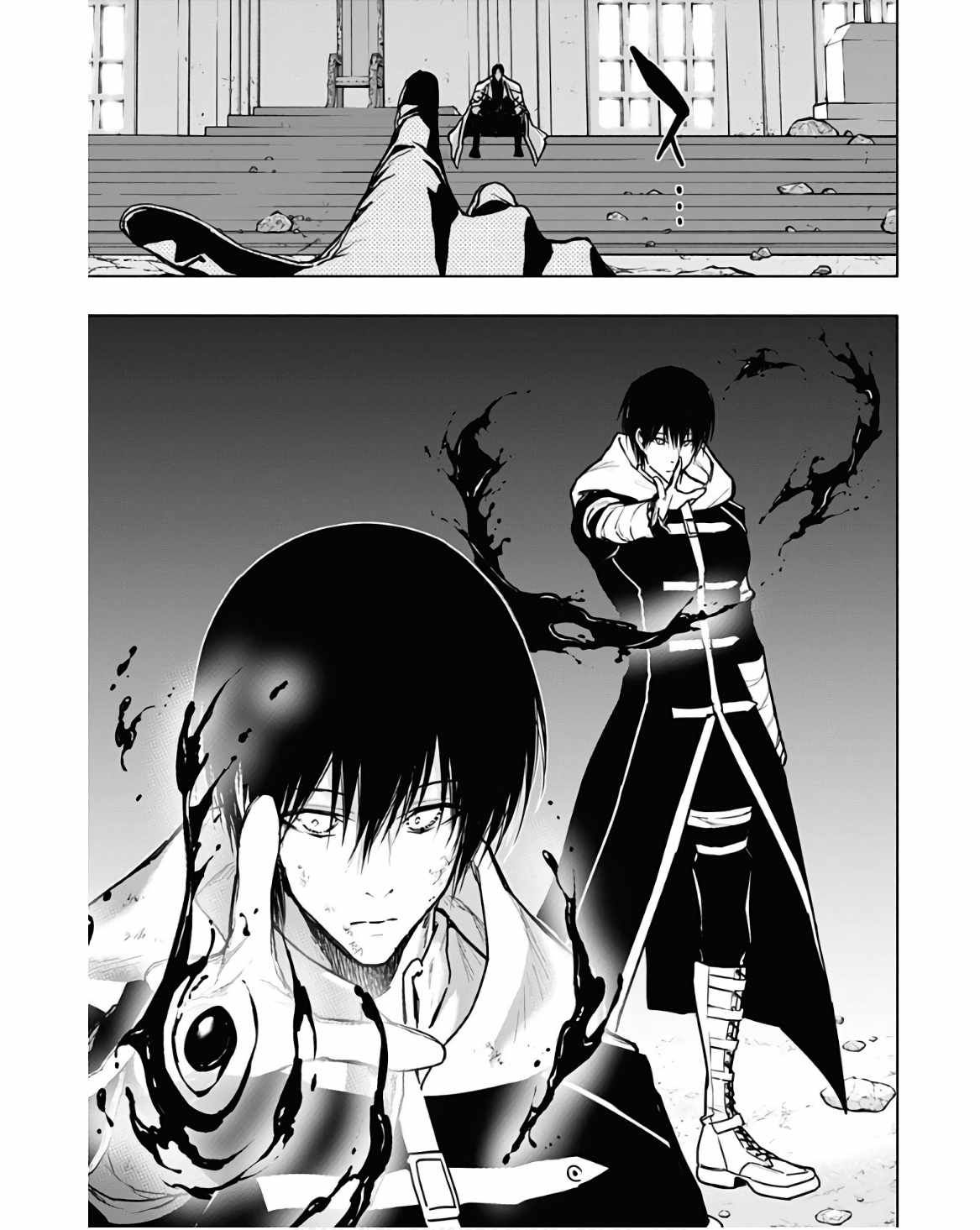 The Irregular of the Royal Academy of Magic chapter 105 page 7