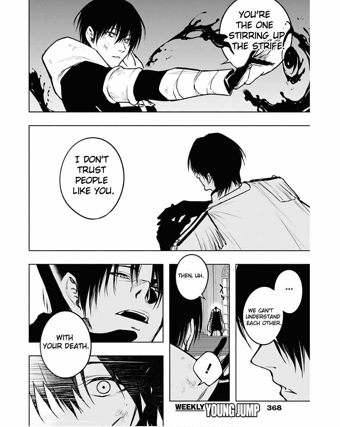 The Irregular of the Royal Academy of Magic chapter 105 page 8