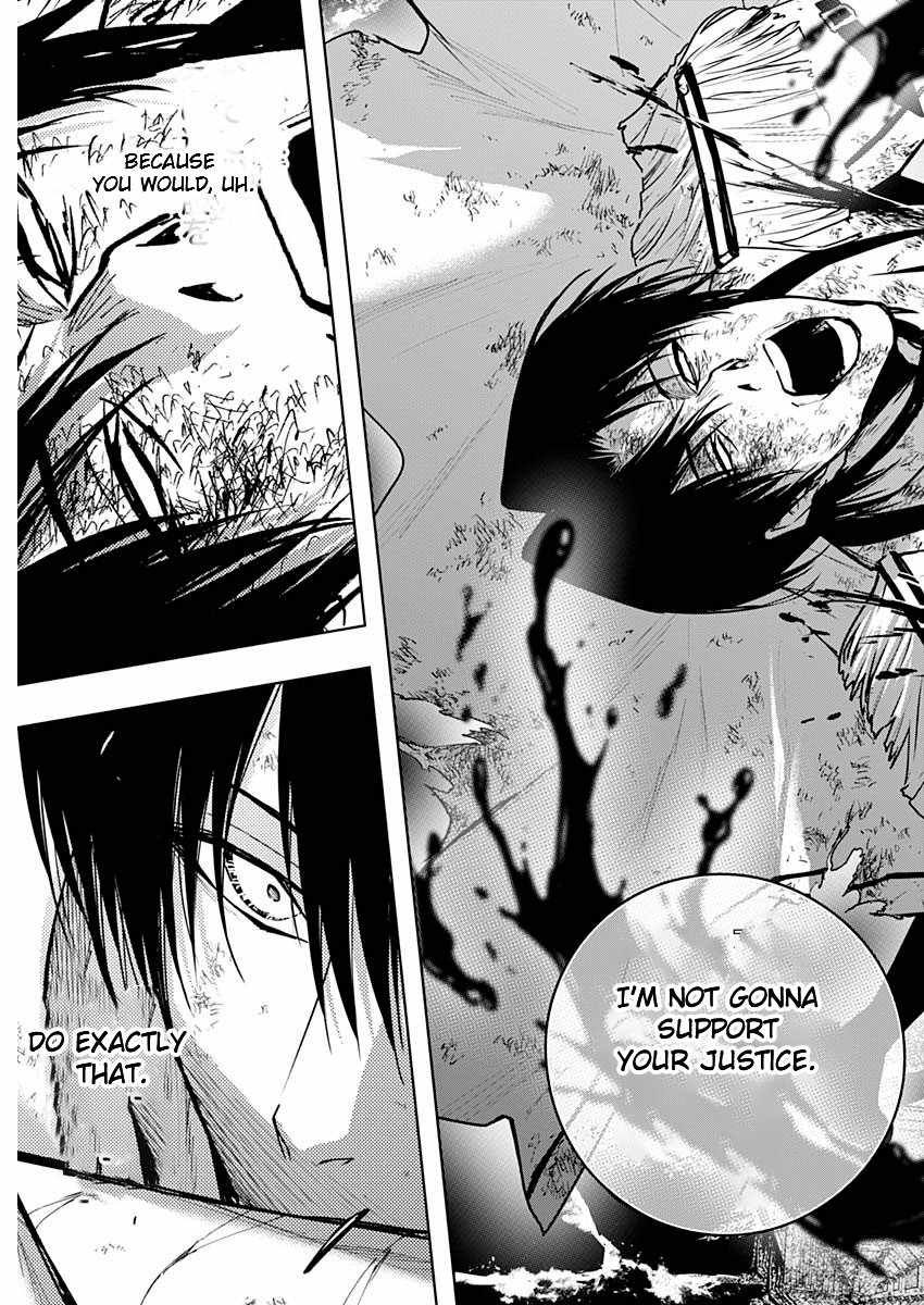 The Irregular of the Royal Academy of Magic chapter 106 page 11