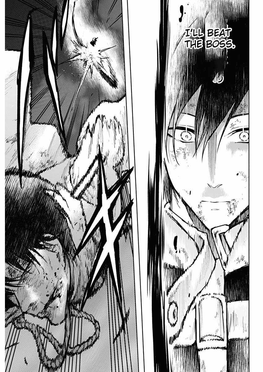 The Irregular of the Royal Academy of Magic chapter 106 page 13