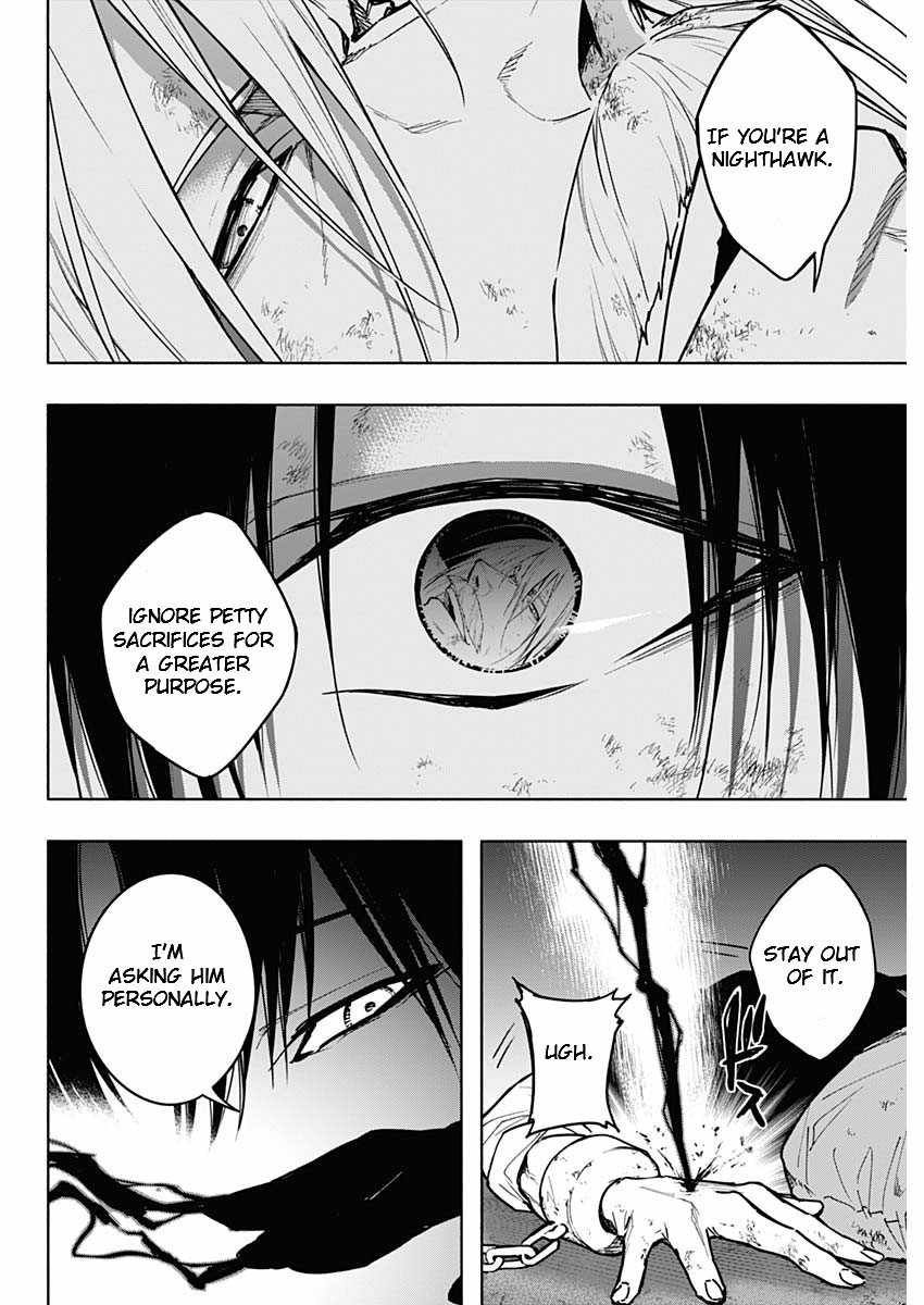 The Irregular of the Royal Academy of Magic chapter 106 page 4