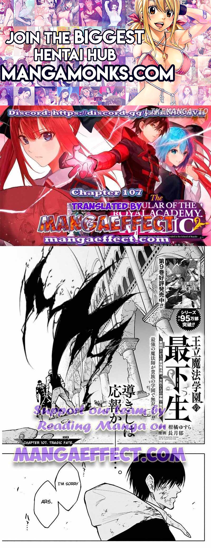 The Irregular of the Royal Academy of Magic chapter 107 page 1