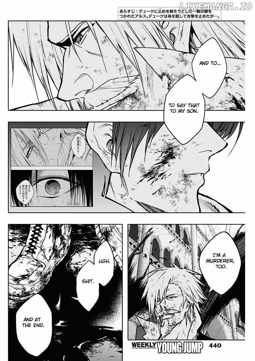 The Irregular of the Royal Academy of Magic chapter 107 page 2