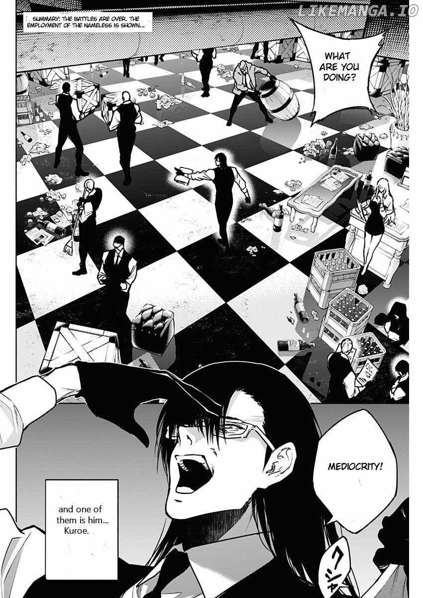 The Irregular of the Royal Academy of Magic chapter 109 page 2