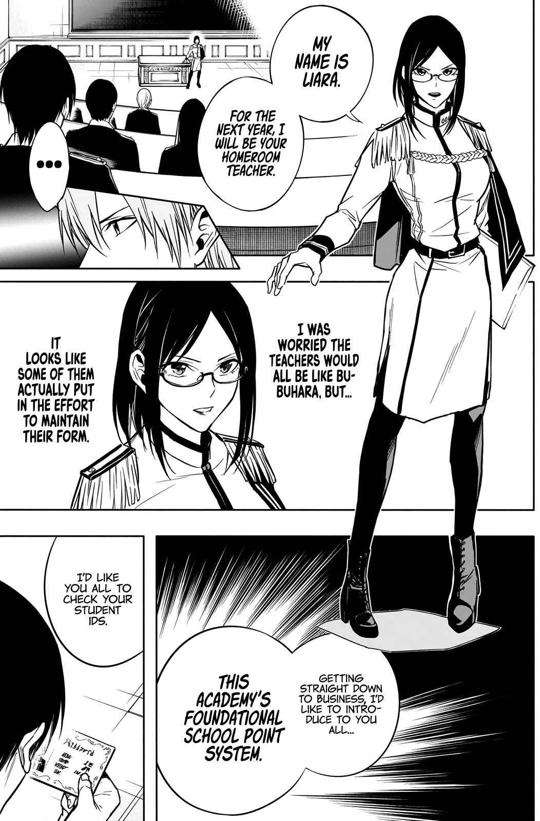 The Irregular of the Royal Academy of Magic chapter 11 page 16