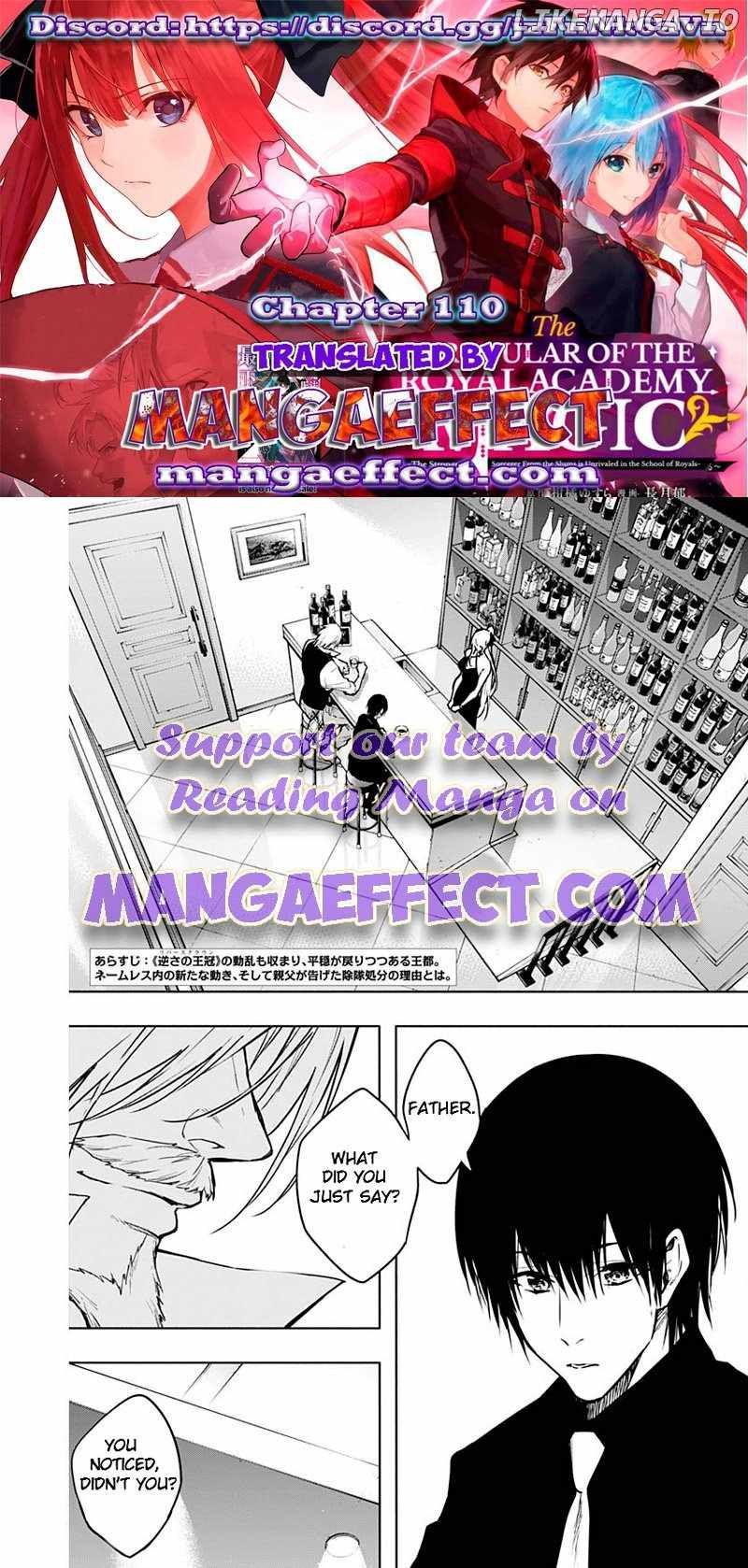 The Irregular of the Royal Academy of Magic chapter 110 page 2