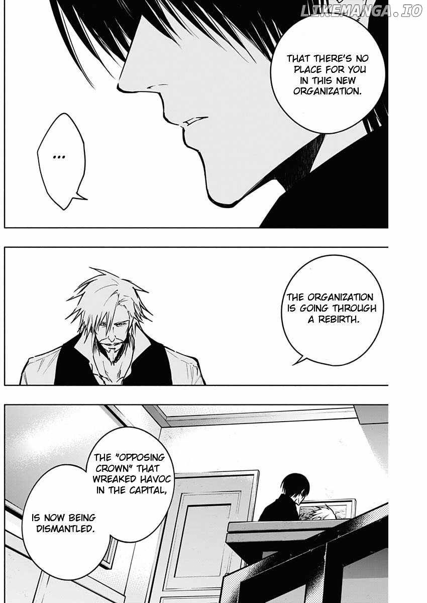 The Irregular of the Royal Academy of Magic chapter 110 page 3