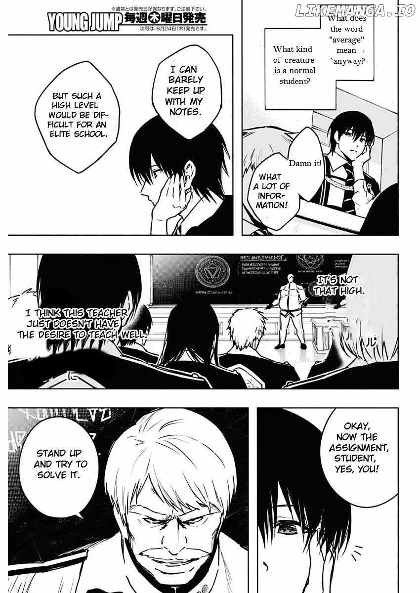 The Irregular of the Royal Academy of Magic chapter 111 page 15