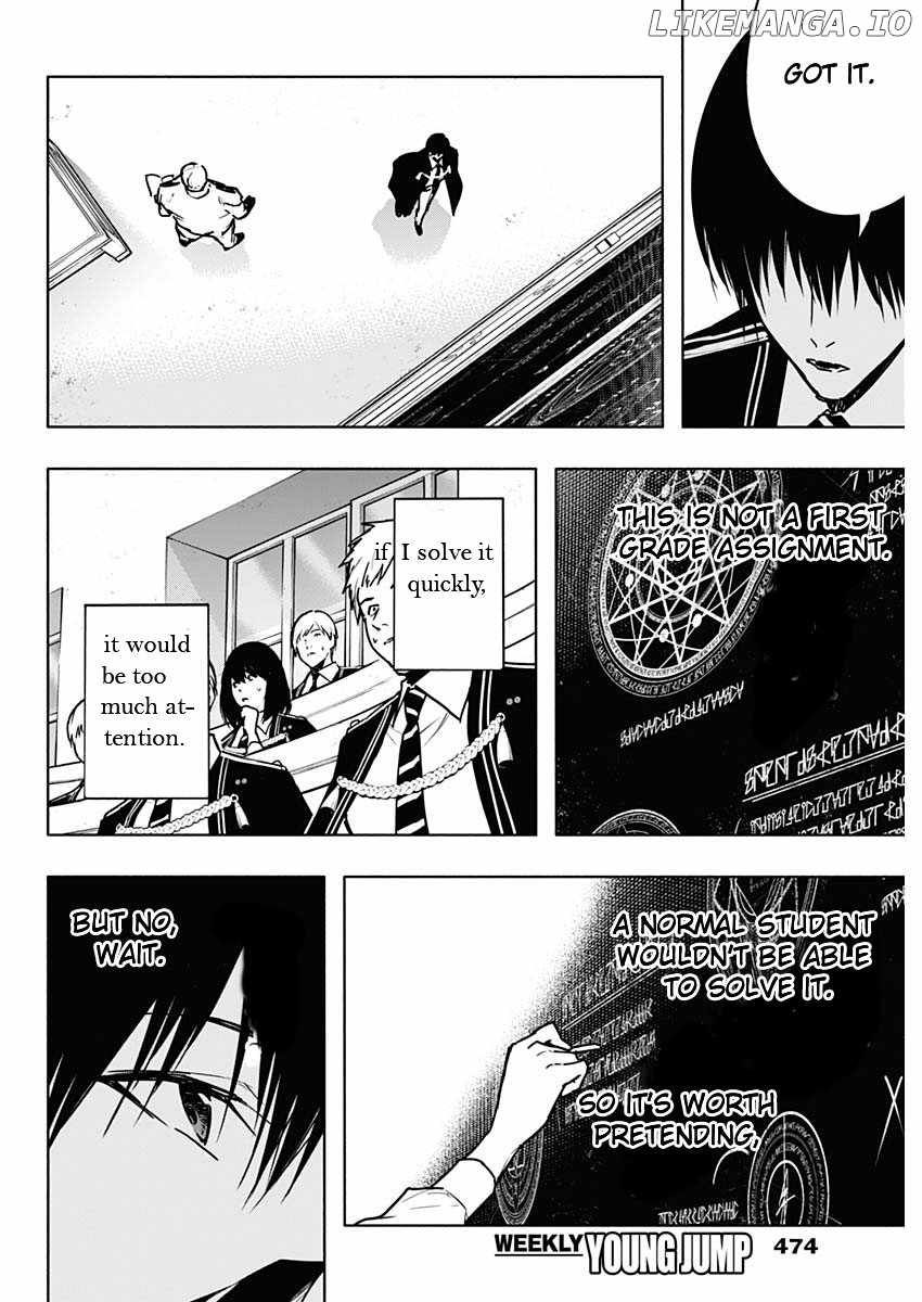 The Irregular of the Royal Academy of Magic chapter 111 page 16