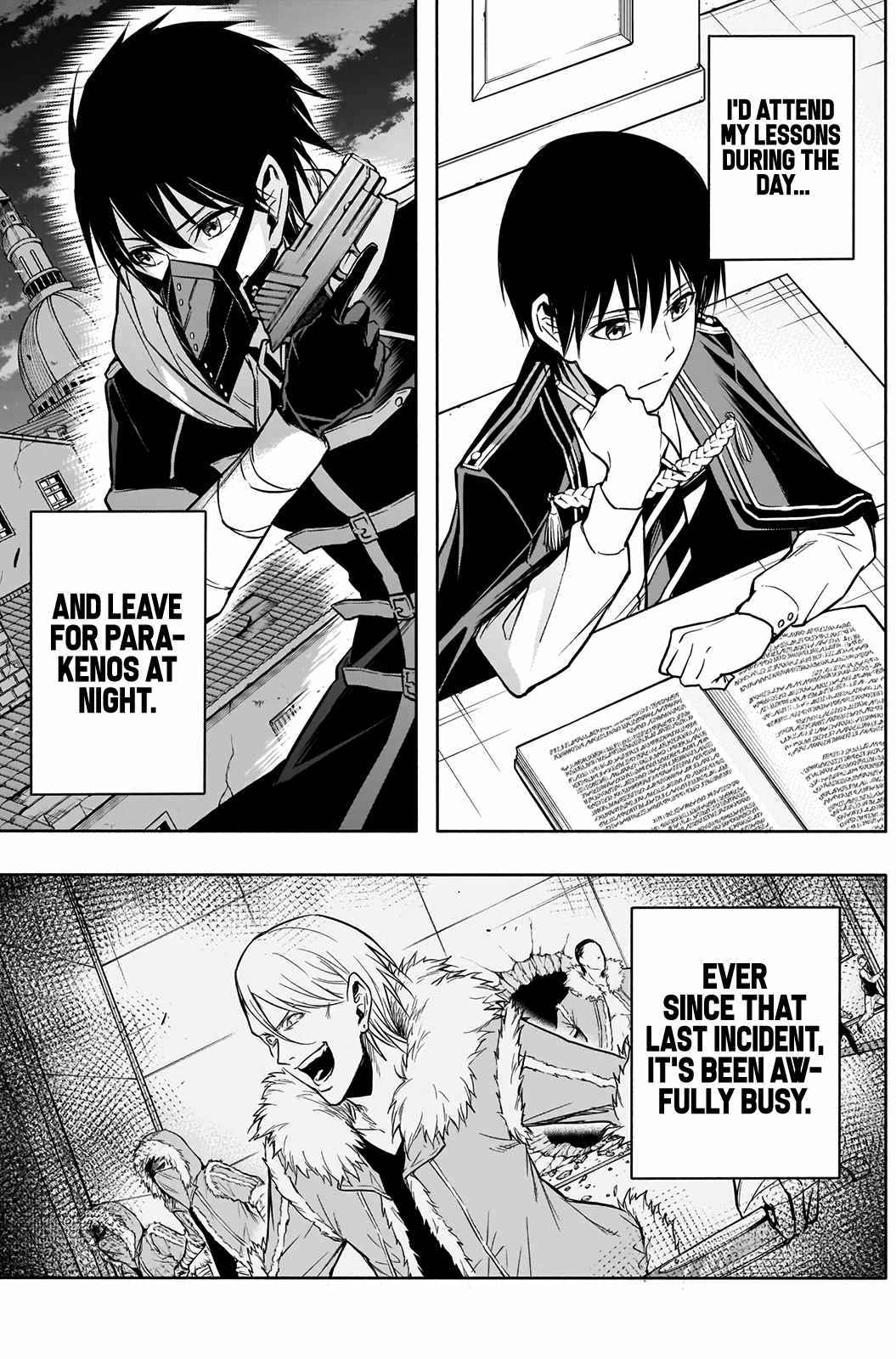 The Irregular of the Royal Academy of Magic chapter 12 page 7