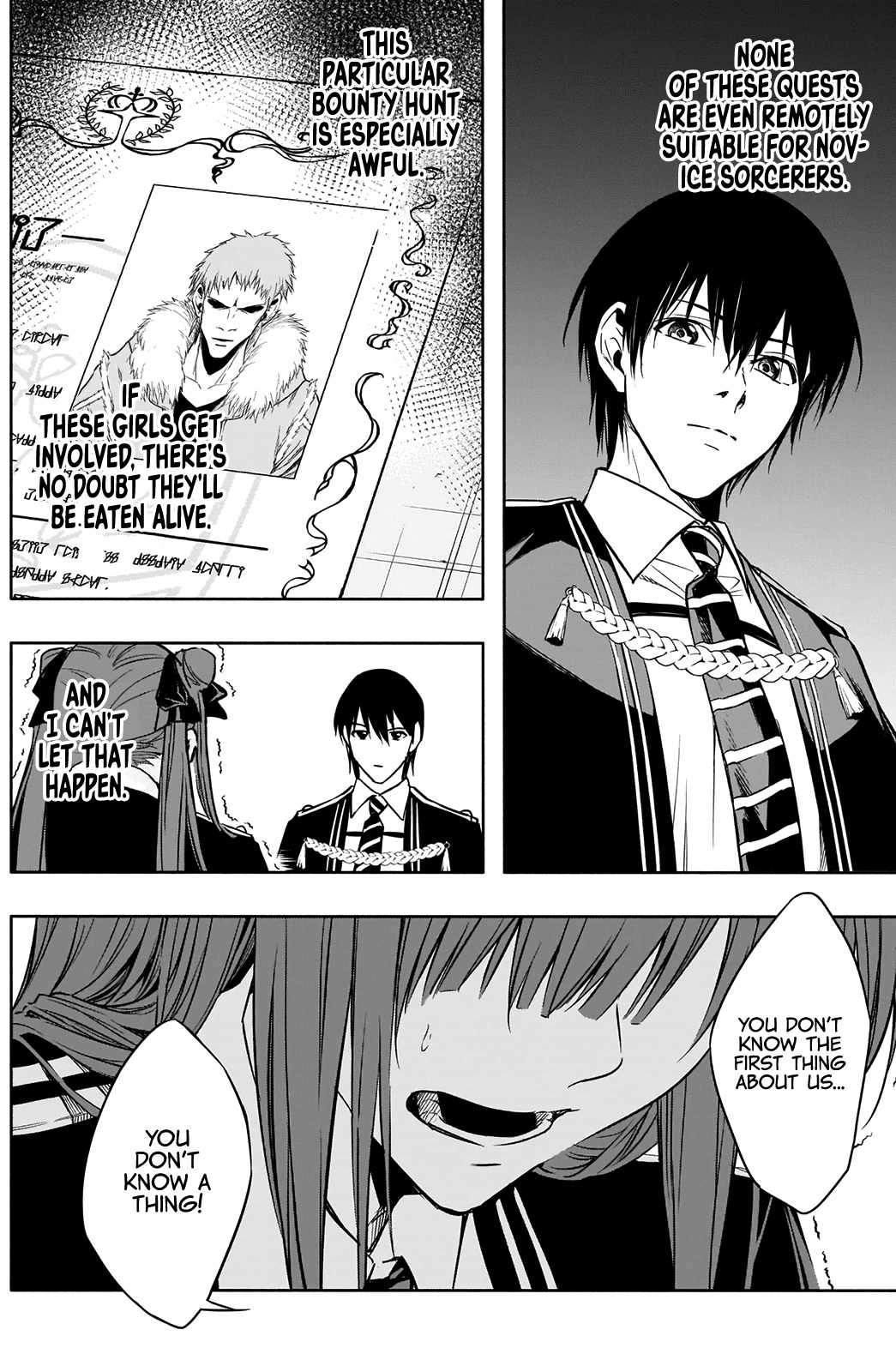 The Irregular of the Royal Academy of Magic chapter 13 page 16