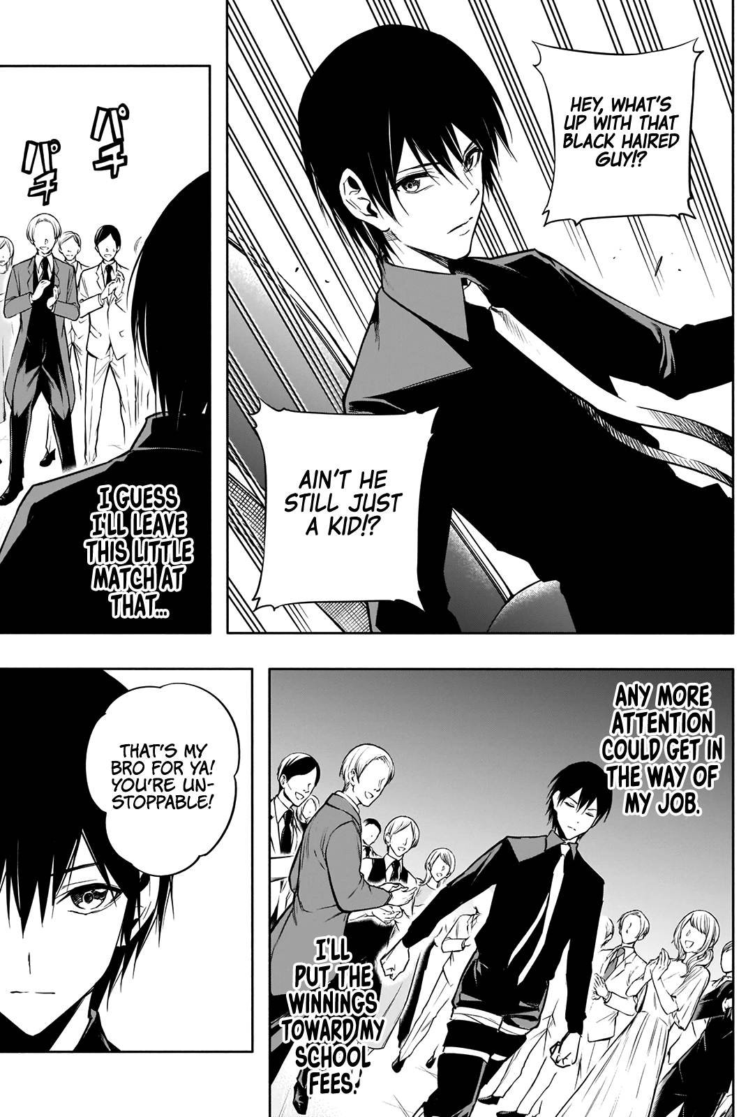 The Irregular of the Royal Academy of Magic chapter 14 page 6