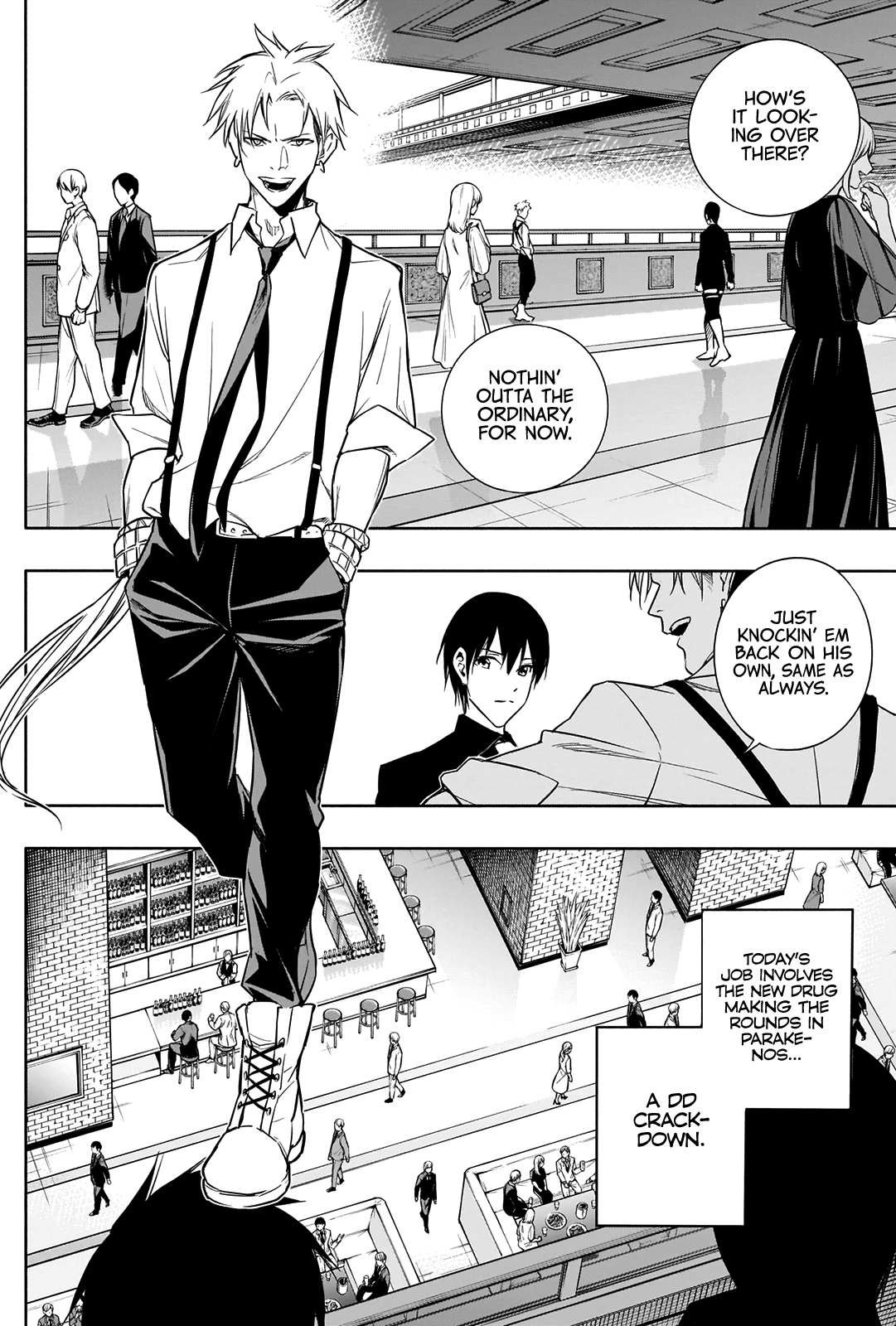 The Irregular of the Royal Academy of Magic chapter 14 page 7