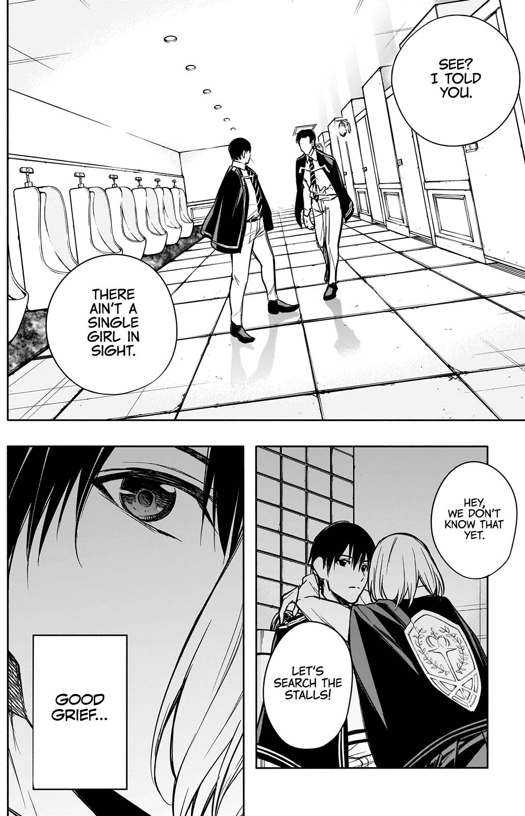 The Irregular of the Royal Academy of Magic chapter 17 page 17