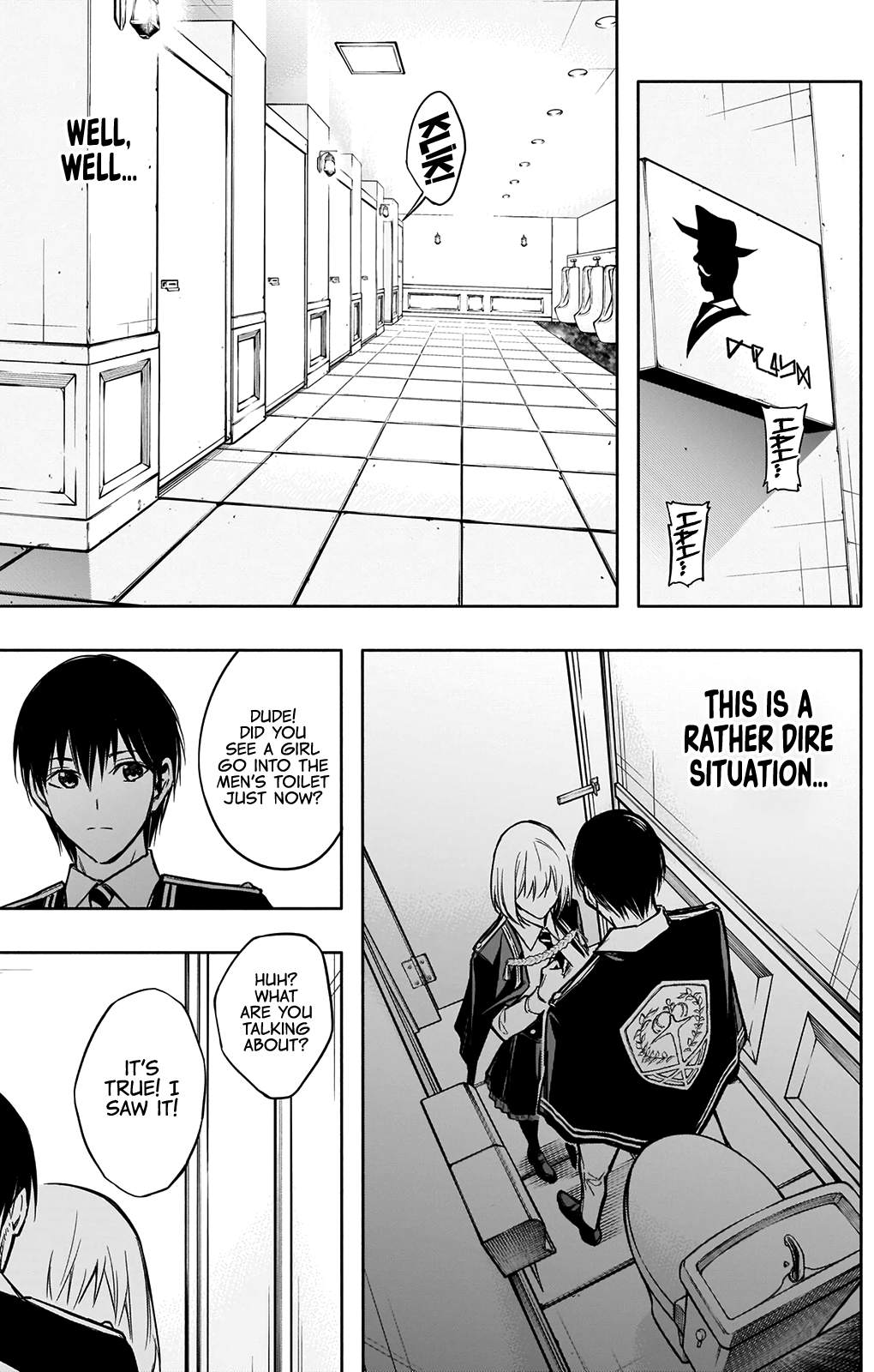 The Irregular of the Royal Academy of Magic chapter 17 page 8