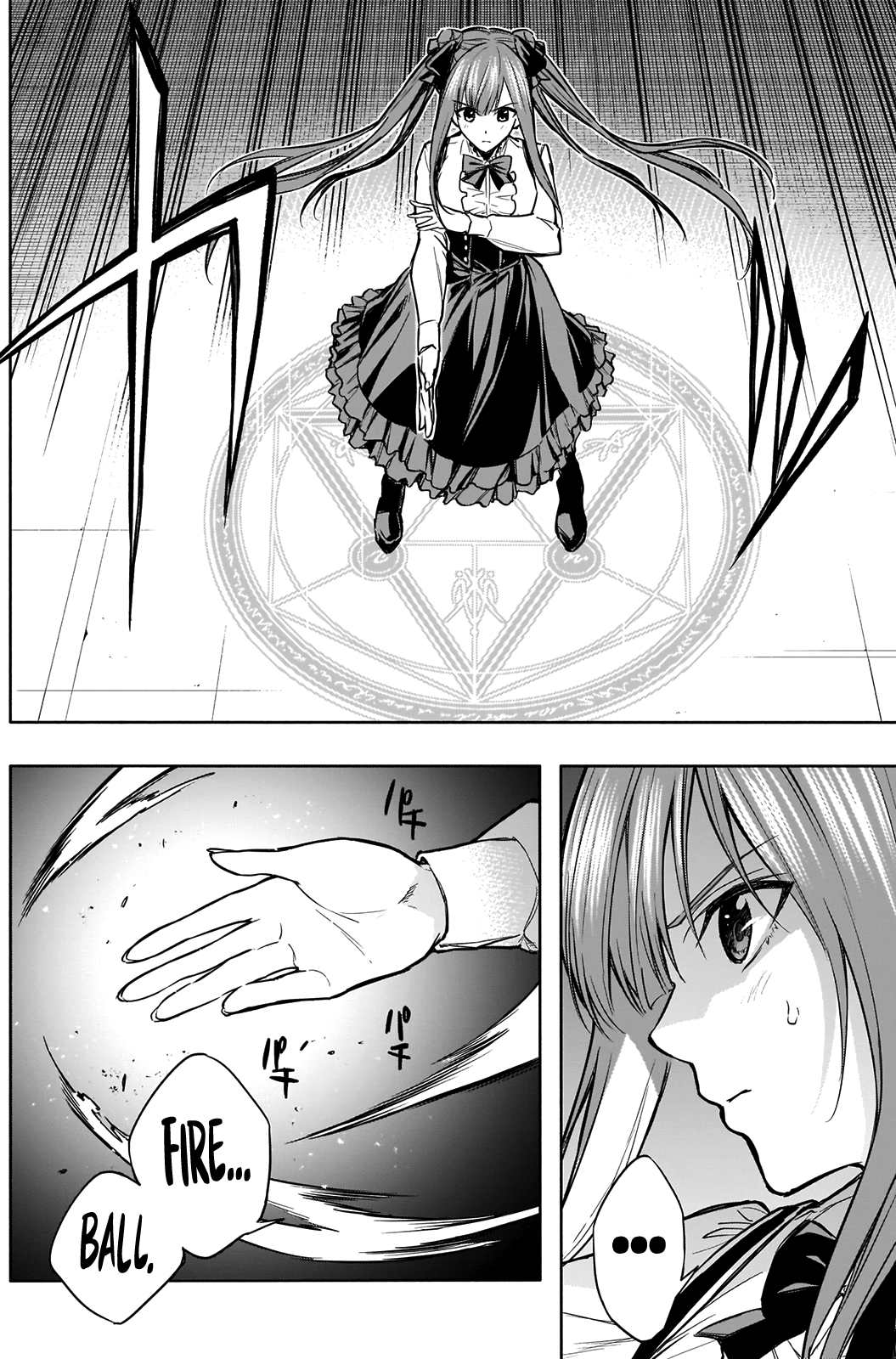 The Irregular of the Royal Academy of Magic chapter 18 page 3