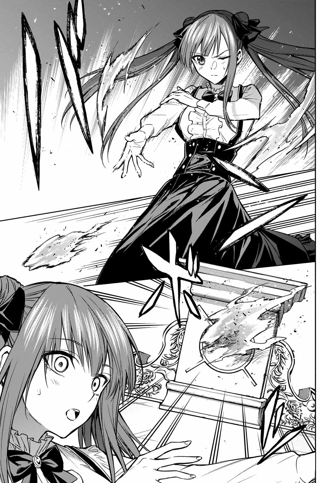 The Irregular of the Royal Academy of Magic chapter 18 page 4