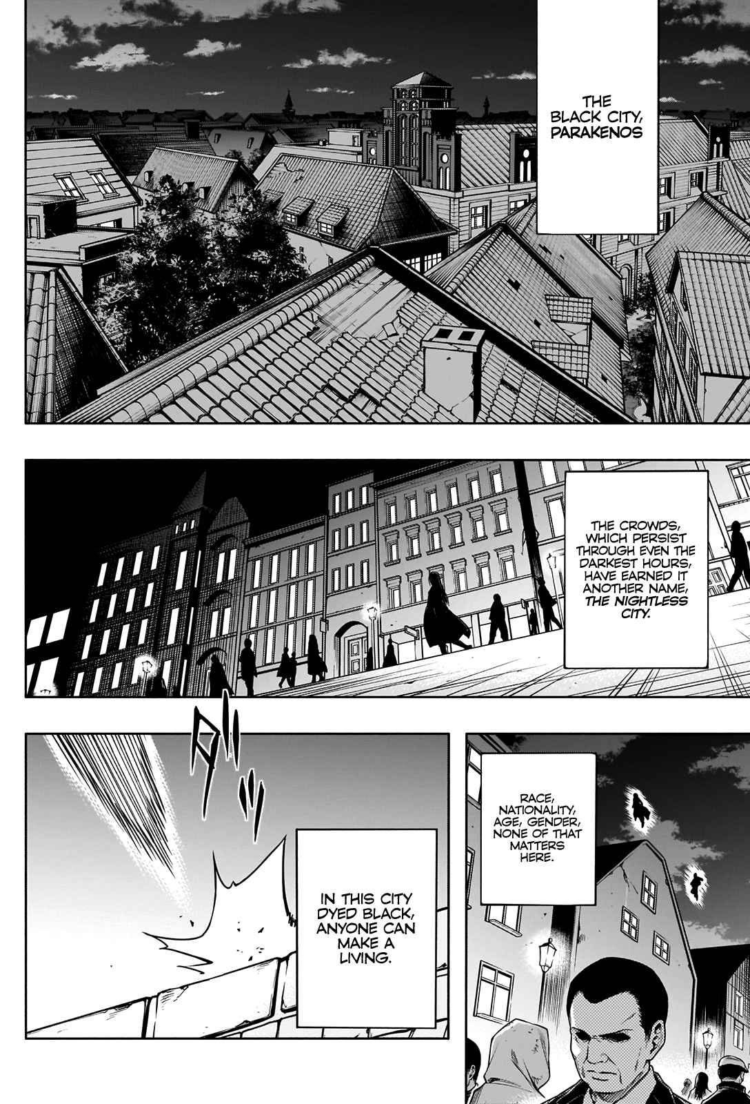 The Irregular of the Royal Academy of Magic chapter 2 page 7