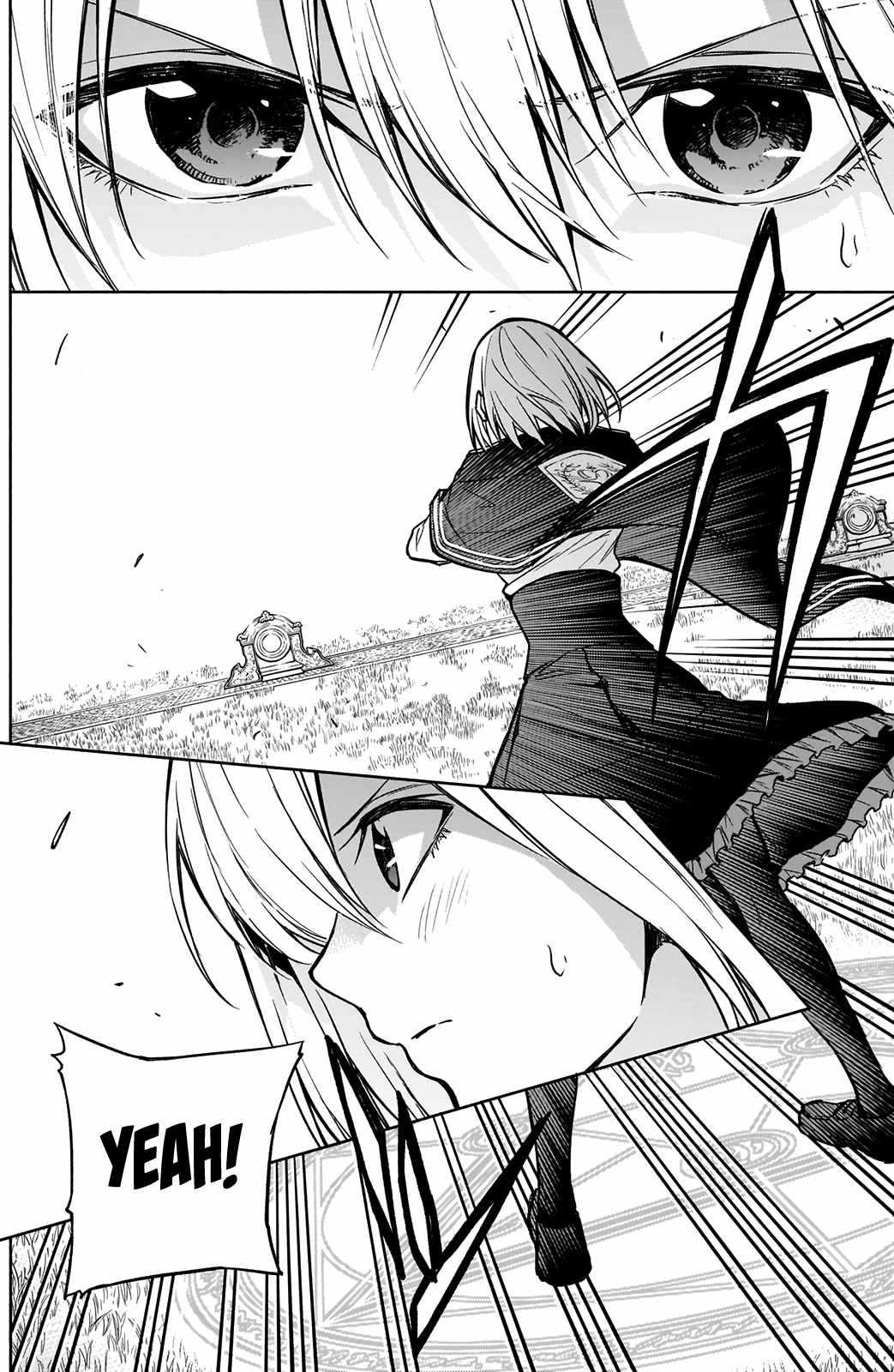 The Irregular of the Royal Academy of Magic chapter 20 page 5