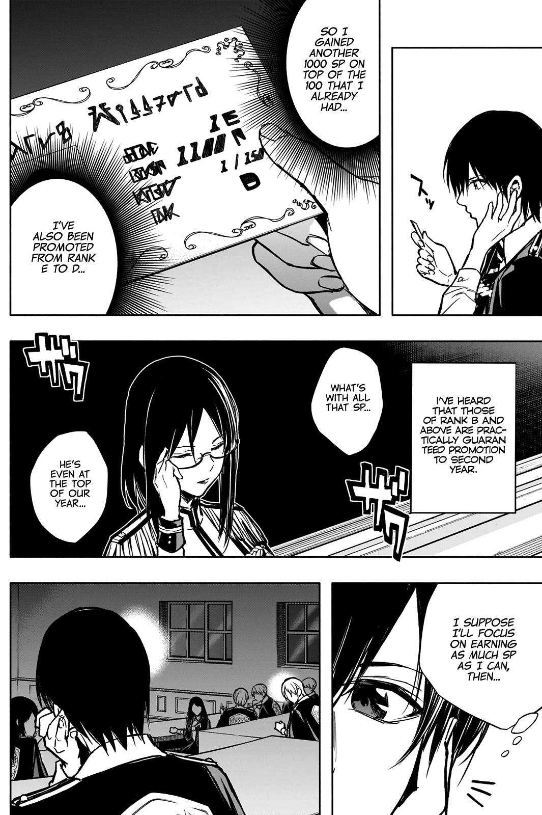 The Irregular of the Royal Academy of Magic chapter 21 page 5