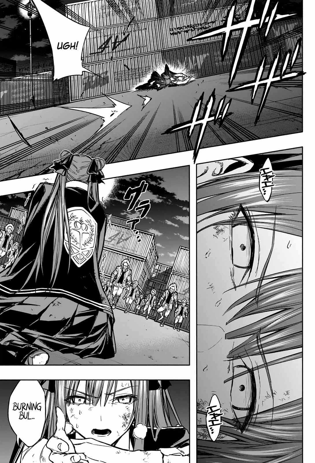 The Irregular of the Royal Academy of Magic chapter 25 page 5