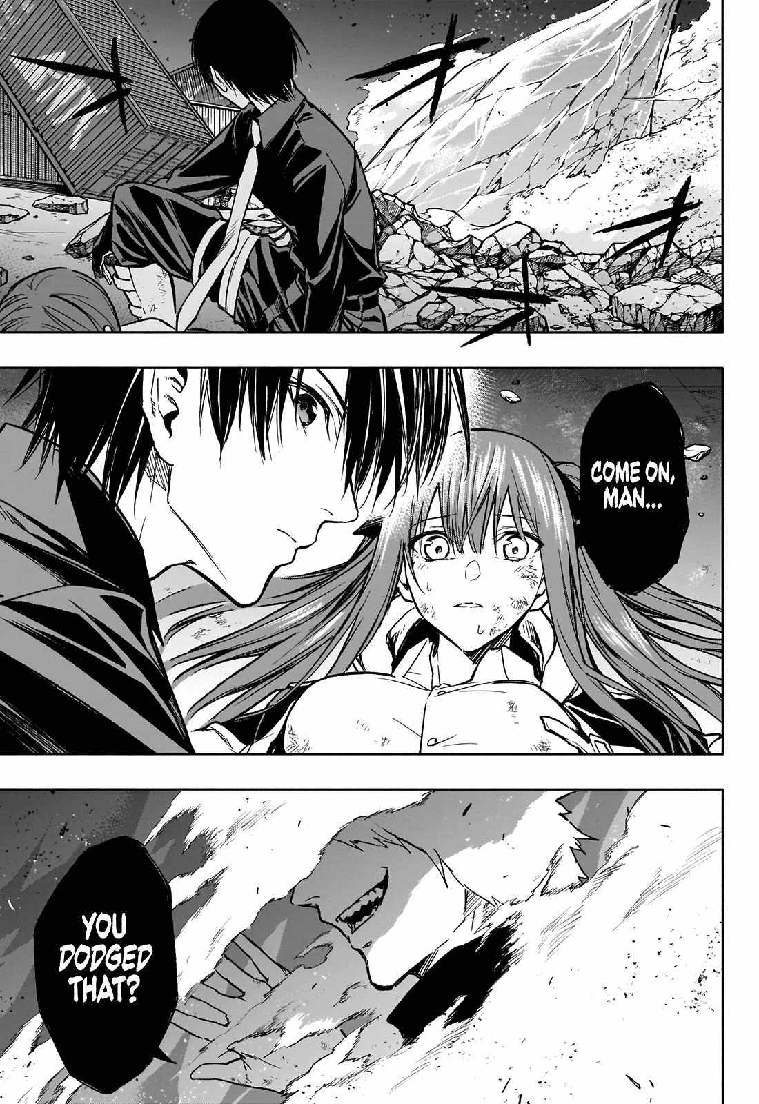 The Irregular of the Royal Academy of Magic chapter 26 page 16