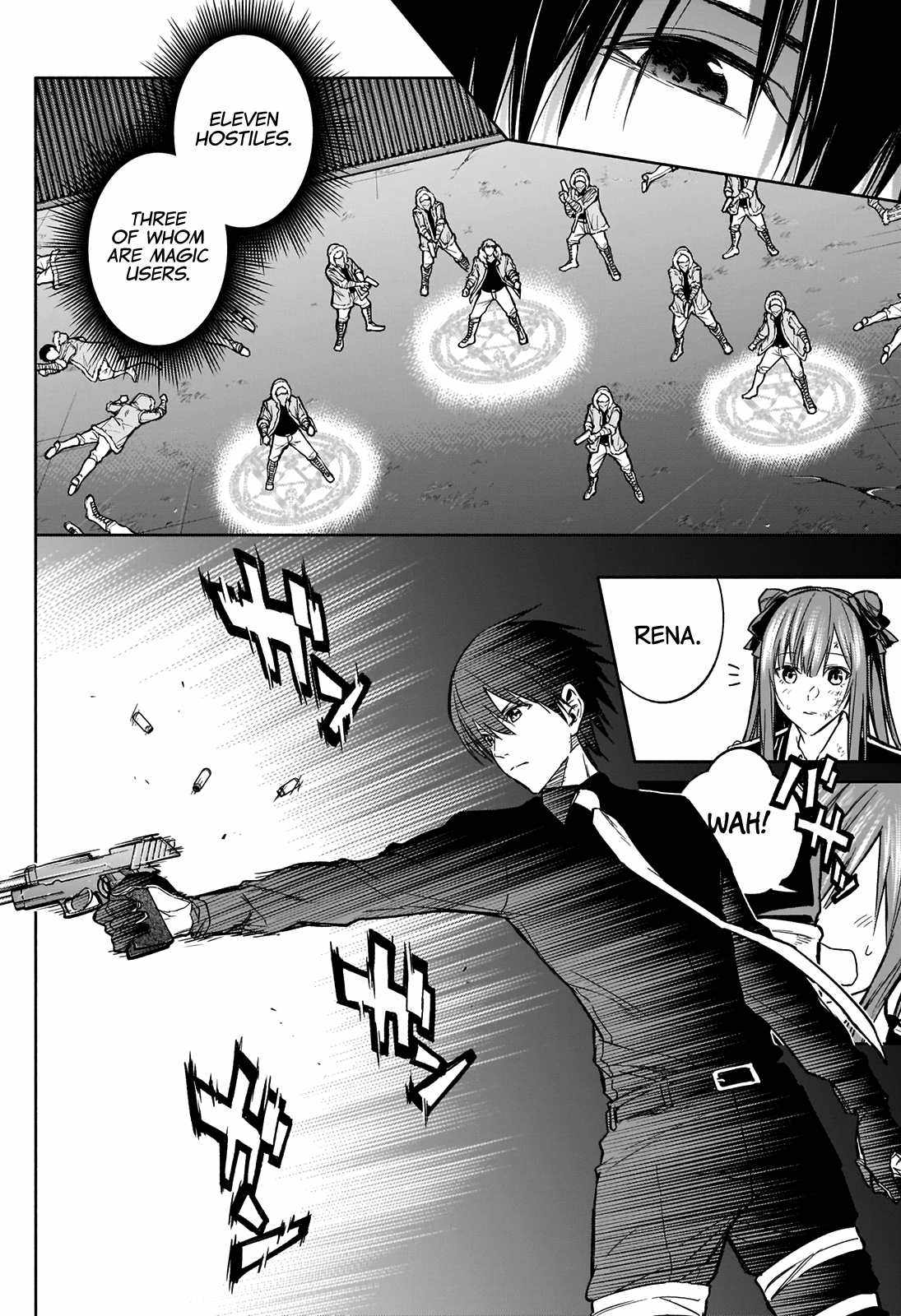 The Irregular of the Royal Academy of Magic chapter 26 page 5