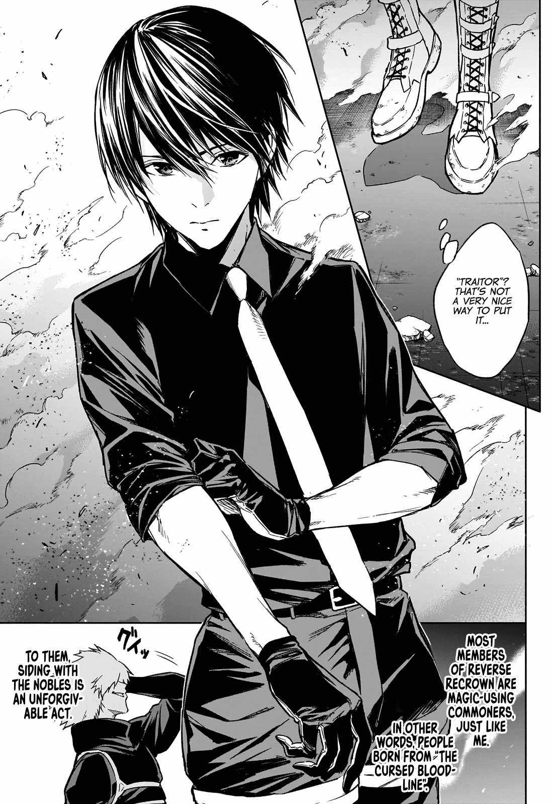 The Irregular of the Royal Academy of Magic chapter 27 page 16