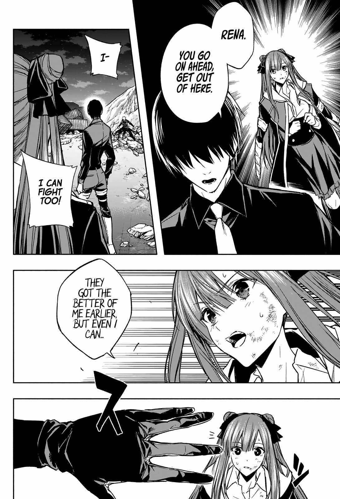 The Irregular of the Royal Academy of Magic chapter 27 page 3