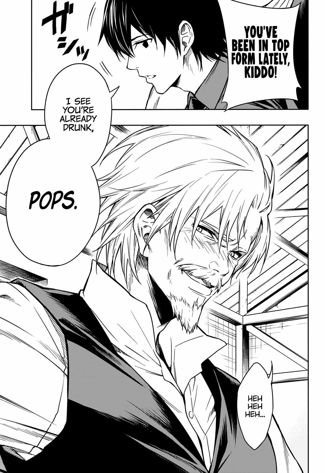 The Irregular of the Royal Academy of Magic chapter 3 page 4